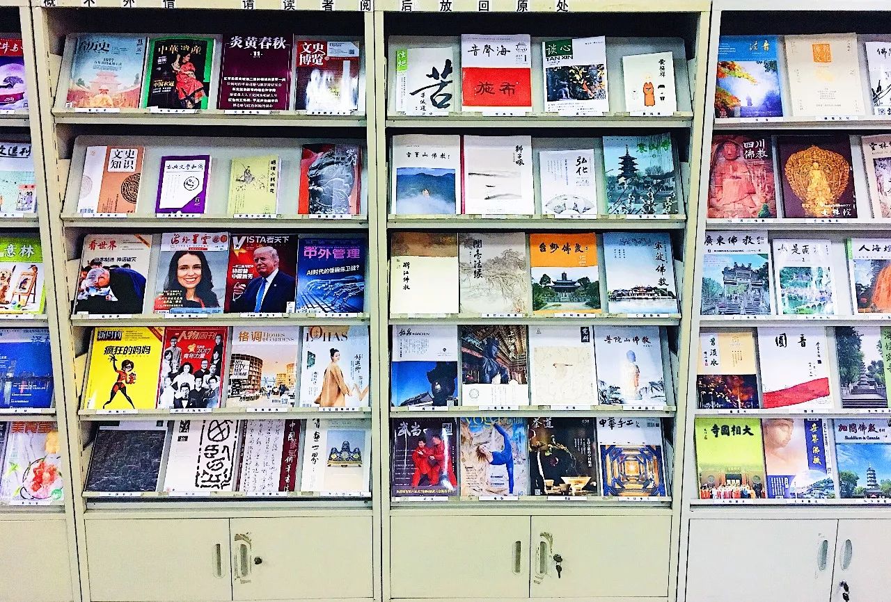 微信图片_20171122142331.jpg 微信图片_20171122142331.jpg