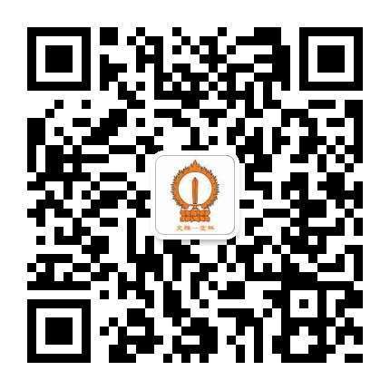 公众号.jpg 公众号.jpg
