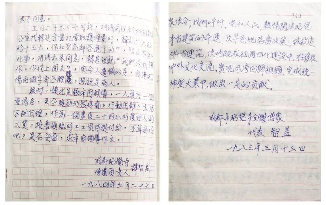 640.webp (4).jpg 640.webp (4).jpg