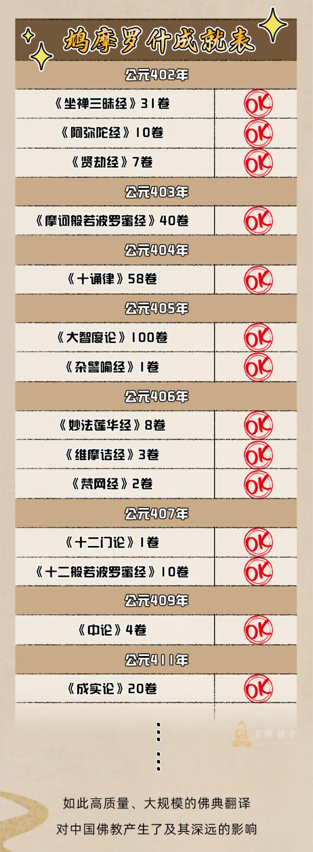 微信图片_20201014114146.jpg 微信图片_20201014114146.jpg