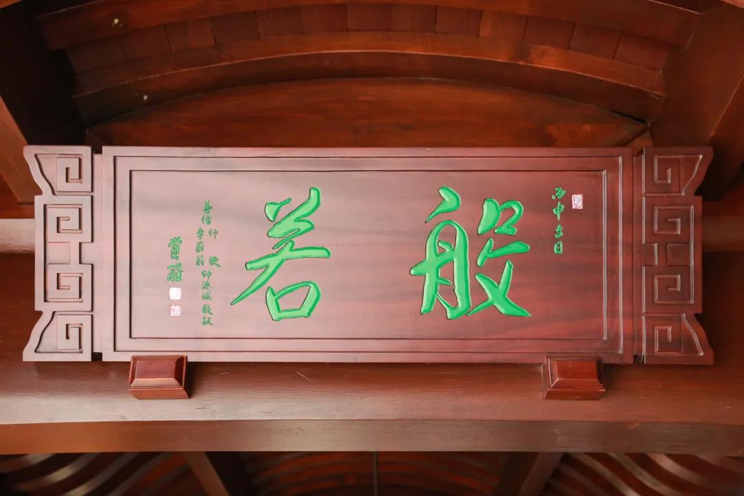 微信图片_20210720141413.jpg 微信图片_20210720141413.jpg